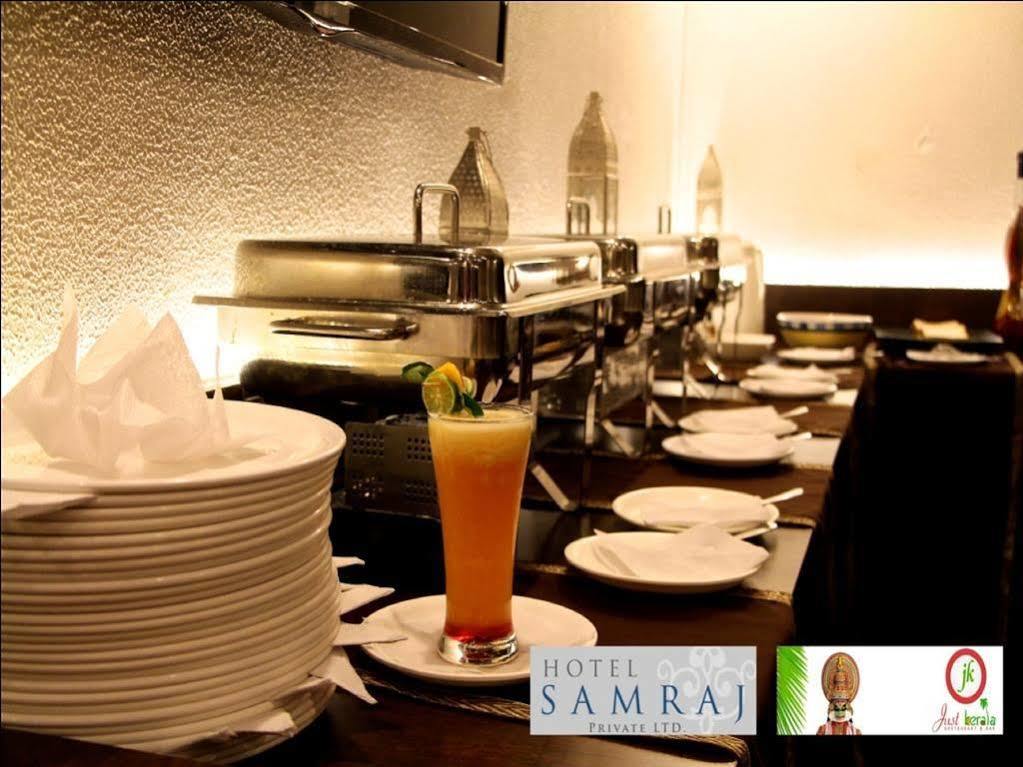 Hotel Samraj Mumbai Dış mekan fotoğraf
